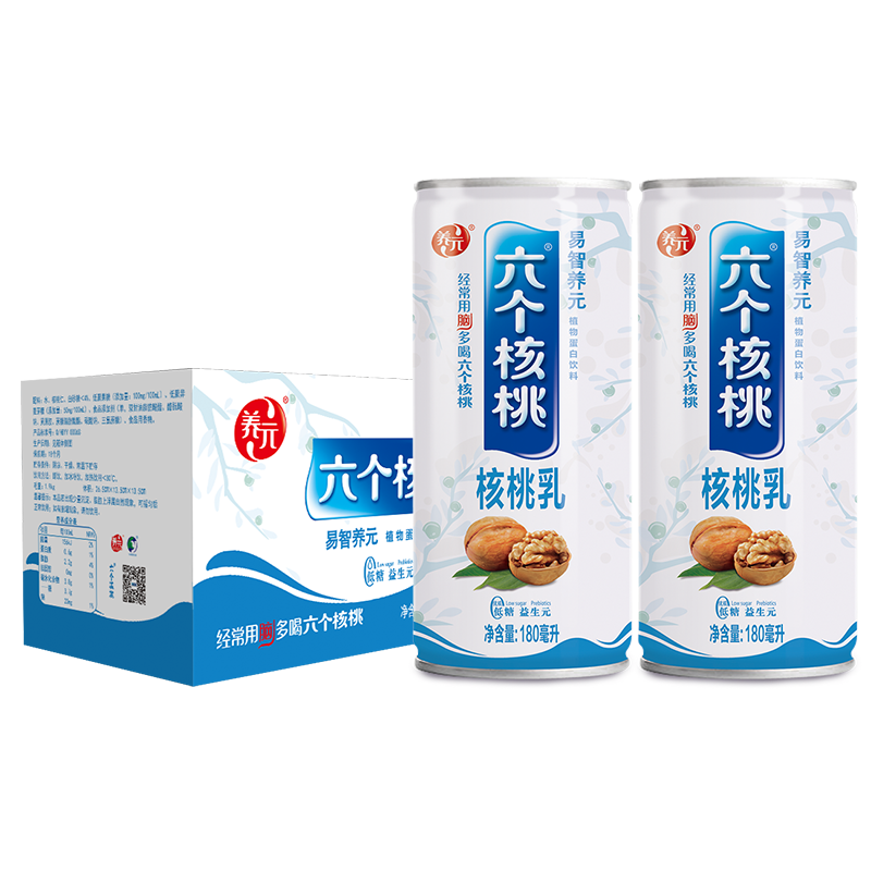 养元六个易智养元植物蛋白饮料180ML*8