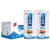 养元六个易智养元植物蛋白饮料180ML*8