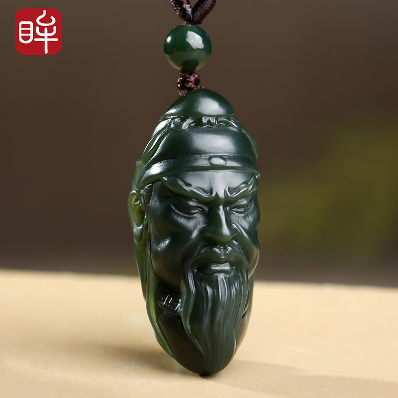 印象眸和田玉关公吊坠塔青细料立体关二爷头像玉石挂件附送证书参数