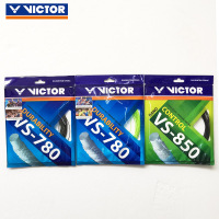 胜利VICTOR威克多 耐打弹力控球羽毛球线羽拍线 戴资颖款 VBS-70
