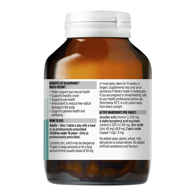 澳佳宝(BLACKMORES)护眼宁150粒/瓶装 澳洲进口膳食营养补充剂 舒适眼部不适黄斑健康
