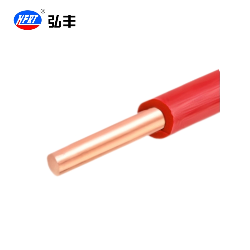 弘丰 阻燃铜塑硬芯电线 ZR-BV 1.5mm² 米高清大图
