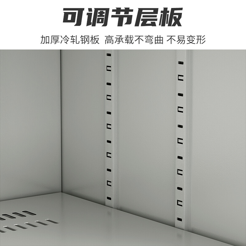 欣安顺 电力工具柜 2000*1200*600mm 台高清大图
