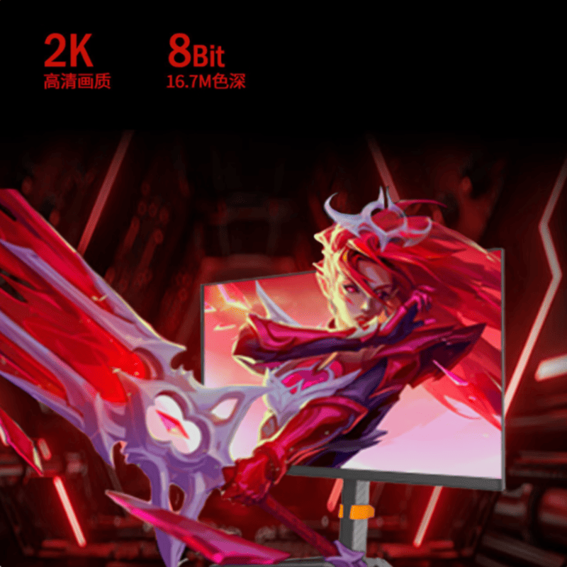 联想(lenovo)来酷旋转升降猛禽电竞游戏显示器K2739QL