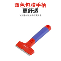 万克宝原装正品家用多用玻璃陶瓷刮刀