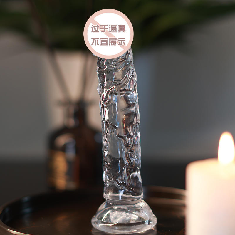谜姬小号长透明手动阳具柔软弯曲仿真阳具大粗假阴茎免提吸盘吸附女用自慰器插入式女用自慰器宿舍成人用品性玩具女性系列非震动棒
