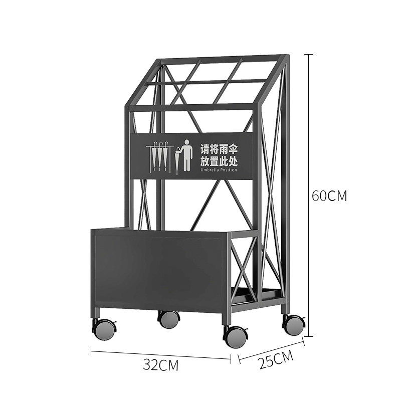 珂攸洋雨伞架置物架 D款雨伞架320*250*600mm个 雨伞架
