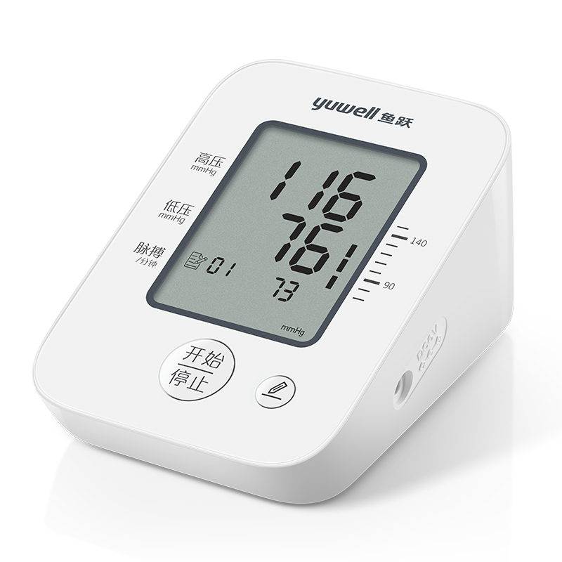 鱼跃(YUWELL)电子血压计 YE660D语音血压仪 家用上臂式高精准全自动智能老人测量血压仪器 老人家用语音血压计高清大图