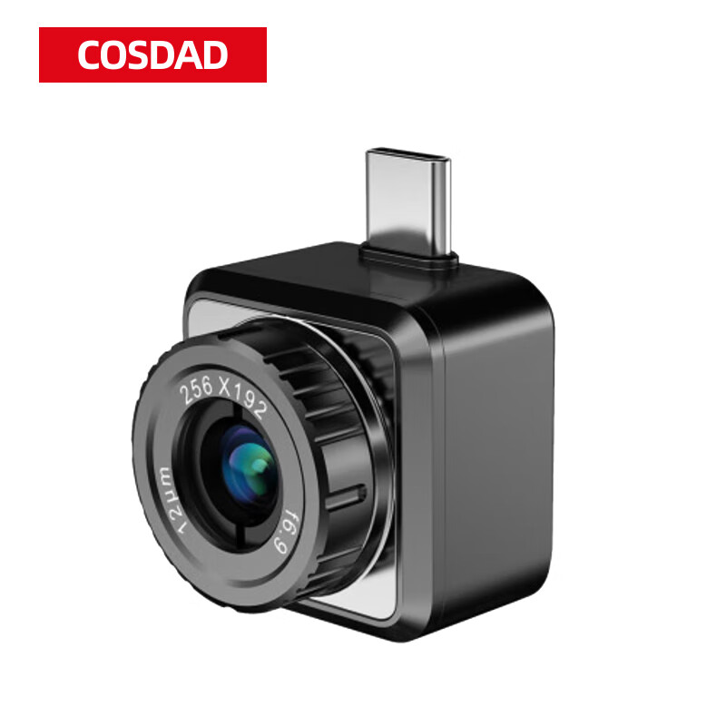 COSDAD/PSSR-S-C-A-KSDS5 5G供电服务记录仪(单位:台)黑色256G 256G