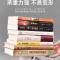 得力书立学生用金属分类书夹阅读书挡书架桌上学生图书馆书靠铁挡 [经典小号]黑色(2片/付)