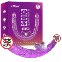 取悦 女用自慰器 假阳具成人情趣性用品 仿真阳具蘑菇头系列-舍神 双翼龙