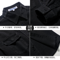 马克华菲夹克男2022秋季新款休闲明辑线设计潮流宽松牛仔外套