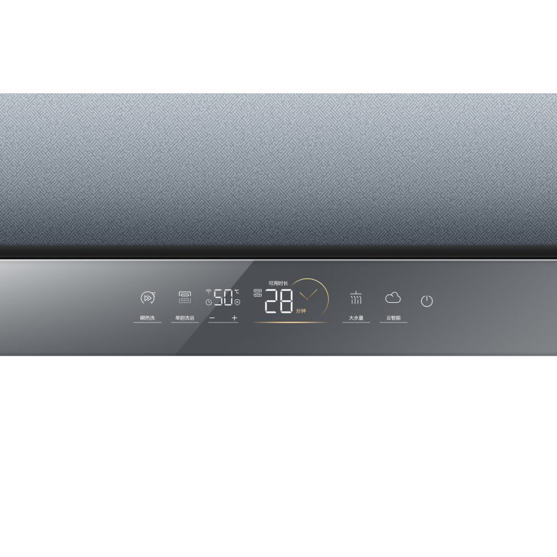 卡萨帝电热水器CEH-50LPLS7LU1