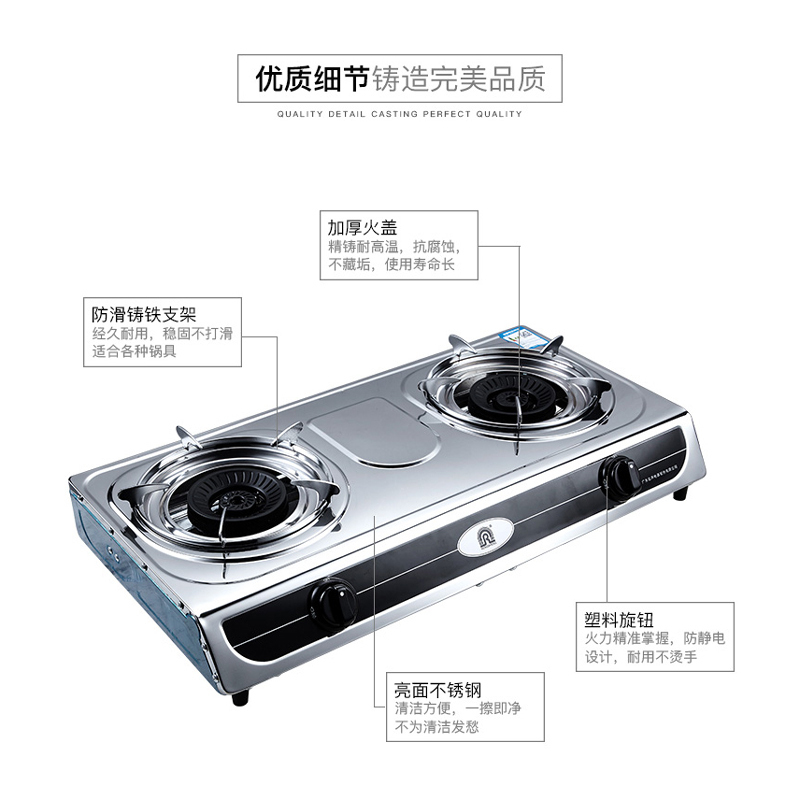 容声燃气灶JZY-PK02/T3 大火力不锈钢台式双眼灶具液化气