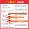 [全一册]语文阅读真题80篇 小学三年级 [正版]2024新版一本阅读训练100篇小学语文英语阅读理解专项训练书一年级二