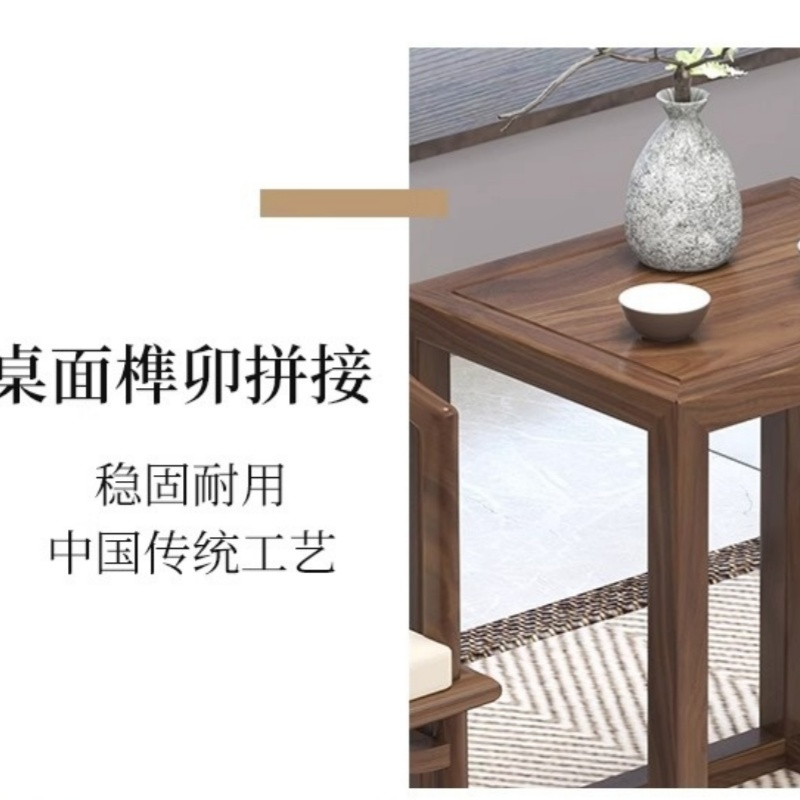 豫龙都禅位椅+边几C2套高清大图