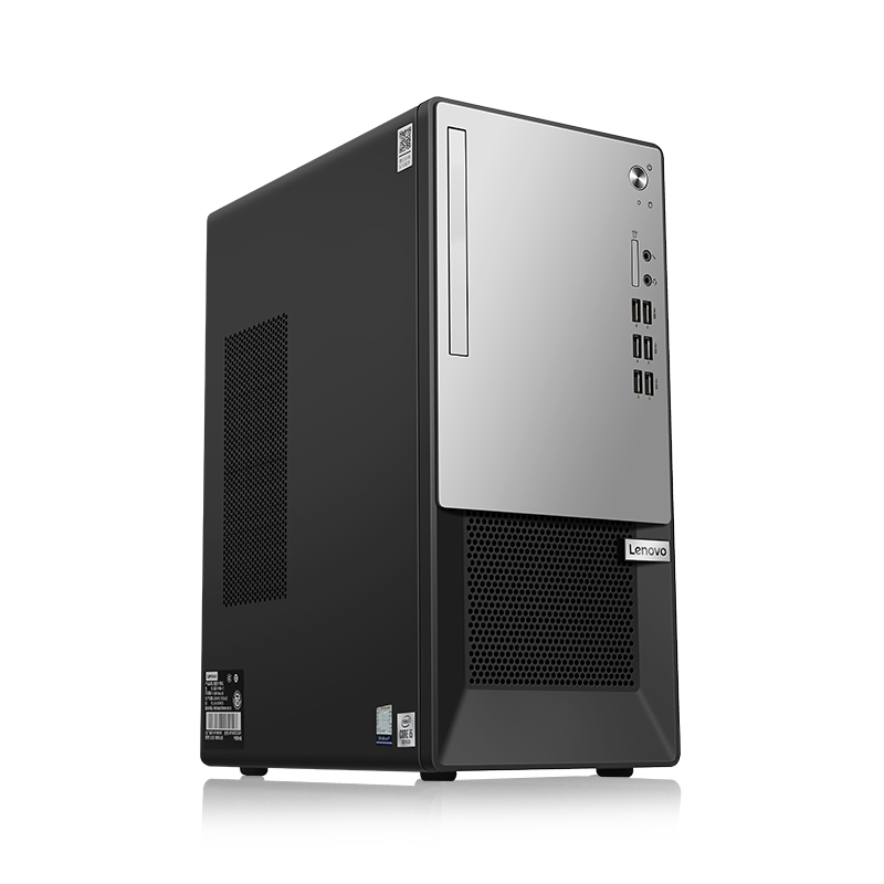 联想(Lenovo) 扬天T4900KS 商务办公家用学习台式机电脑((I5-10400 4G 256G SSD 无光驱 集成)19.5英寸