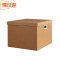 豫汉迎打包纸箱48.5*33*25.5cm个
