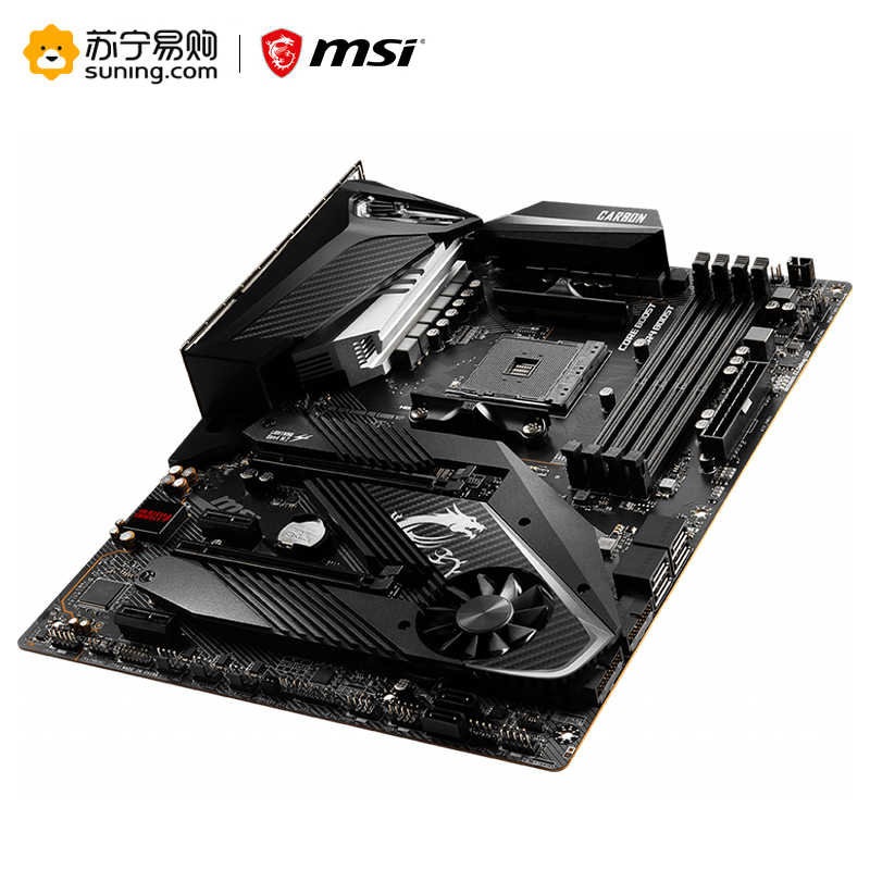 微星MSI X570 GAMING PRO CARBON WIFI+R7 3700X 板u套装