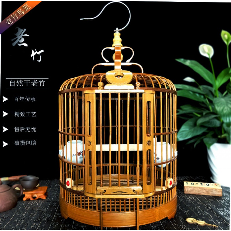 贵州凯里画眉笼手工老竹画眉鸟笼鹩哥八哥画眉生头鸟笼子配件高清大图