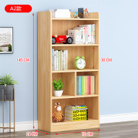 书柜实木带松木环保储物柜落地原木飘窗柜子儿童全实木学生书架 A2无漆款_0.6-0.8米宽