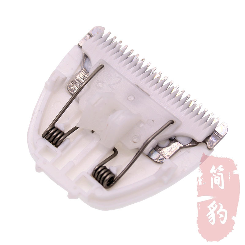 简豹适用于易简婴儿童理发器刀头HK668/610/788/680/678/818/65/928/500A1/2/Y218