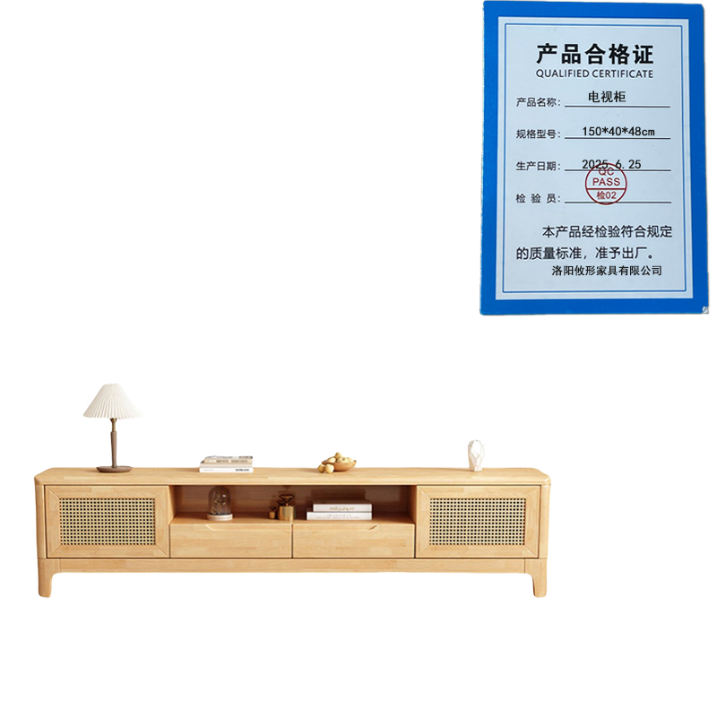 攸形电视柜150*40*48cm个高清大图