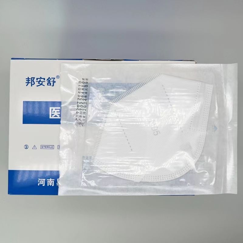 韩版kf94四层防护口罩3d立体鱼型含熔喷男女一次性口罩