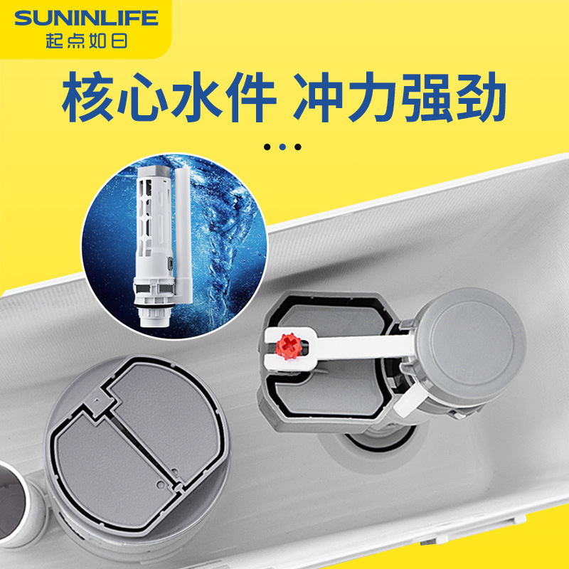 厕所马桶冲水箱家用卫生间节能大冲力水箱蹲便器蹲坑全套抽水箱-【品牌高配】高压版/送安装配件