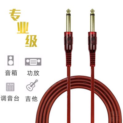 软线6.5对6.5音频线 音响电子琴 调音台连接话筒线6.35公头大二芯 0.5米 6.5mm公对公音频线