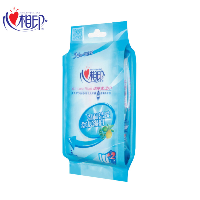 湿巾12包120片独立包装10片装卫生湿纸巾抑菌消毒便携