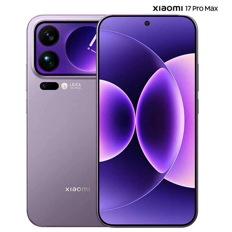 小米 17 Pro Max 16GB+1TB 冷烟紫 第五代骁龙8至尊版 7500mAh大电池 100W快充 IP68防水 5G手机高清大图