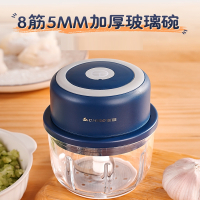 志高(CHIGO)蒜泥捣蒜器电动搅蒜器绞蒜蓉拉蒜家用大蒜末搅碎机打蒜器_加厚AS-耐摔45W大动力可绞肉250ml送挡板