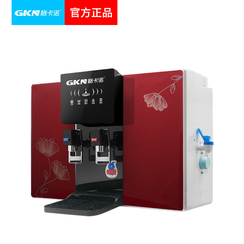 格卡诺 GKN-RO-100 加热一体带果蔬(红一体机)