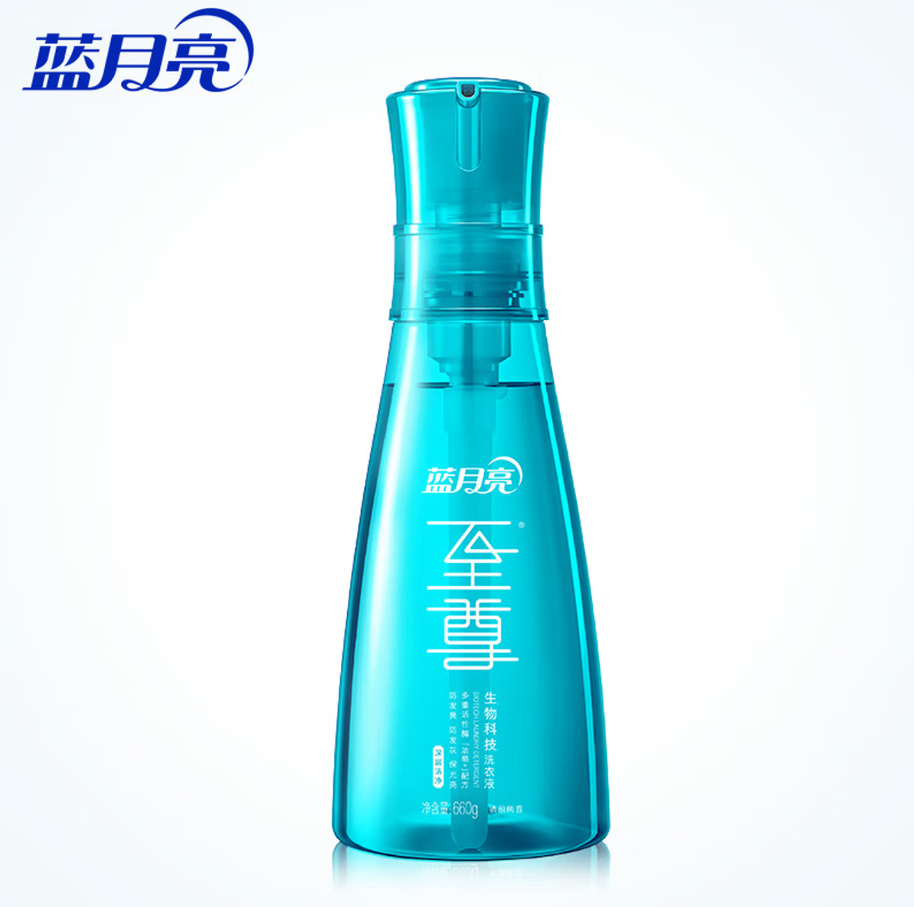 蓝月亮深层洁净洗衣凝珠高效去渍抗菌除菌温和护衣设计高清大图