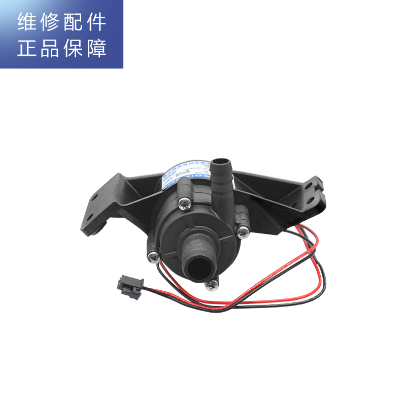 帮客材配 R800FC02净水机 热水泵 抽水泵 马达高清大图