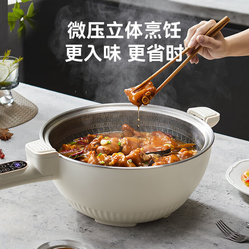 摩动(modong)6L微压电炒锅MD-WYCG03L-G单机+不锈钢蒸笼高清大图