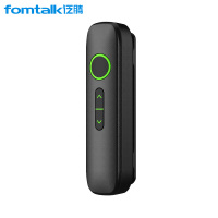 泛腾 FT300V 微型对讲机