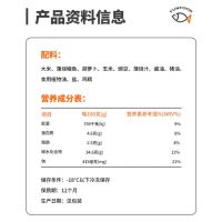 [苏宁宜品]范er桌鳗鱼炒饭3袋组合装