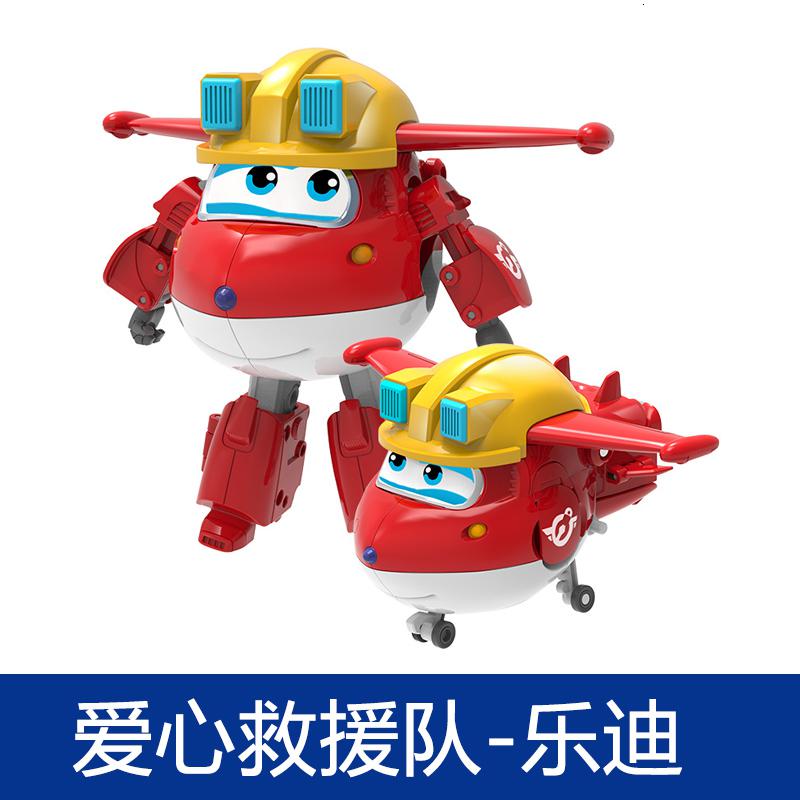 奥迪双钻超级飞侠大号乐迪小爱多多爱心救援队变形机器人玩具套装 爱