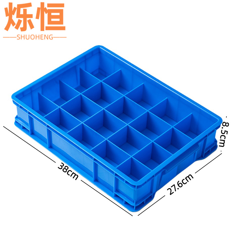 烁恒高清大图