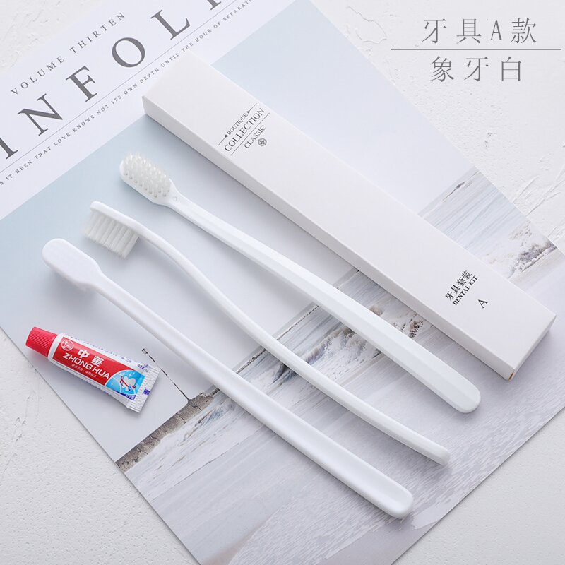 茶花 一次性牙刷套装