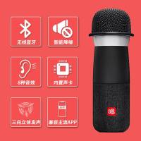 【精选】G1全民K歌无线家用KTV蓝牙麦克风抖音K歌神器电视自带音响话筒一体唱歌设备套装名唱歌户外快手电容麦