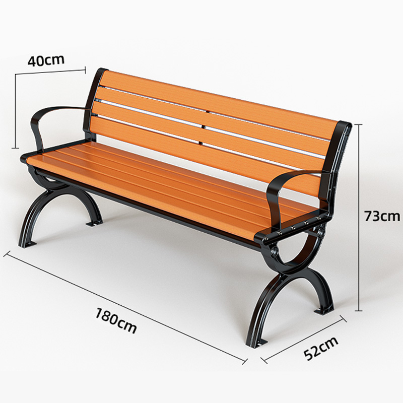 景福 达户外椅 公园椅180*52*73cm有靠背张