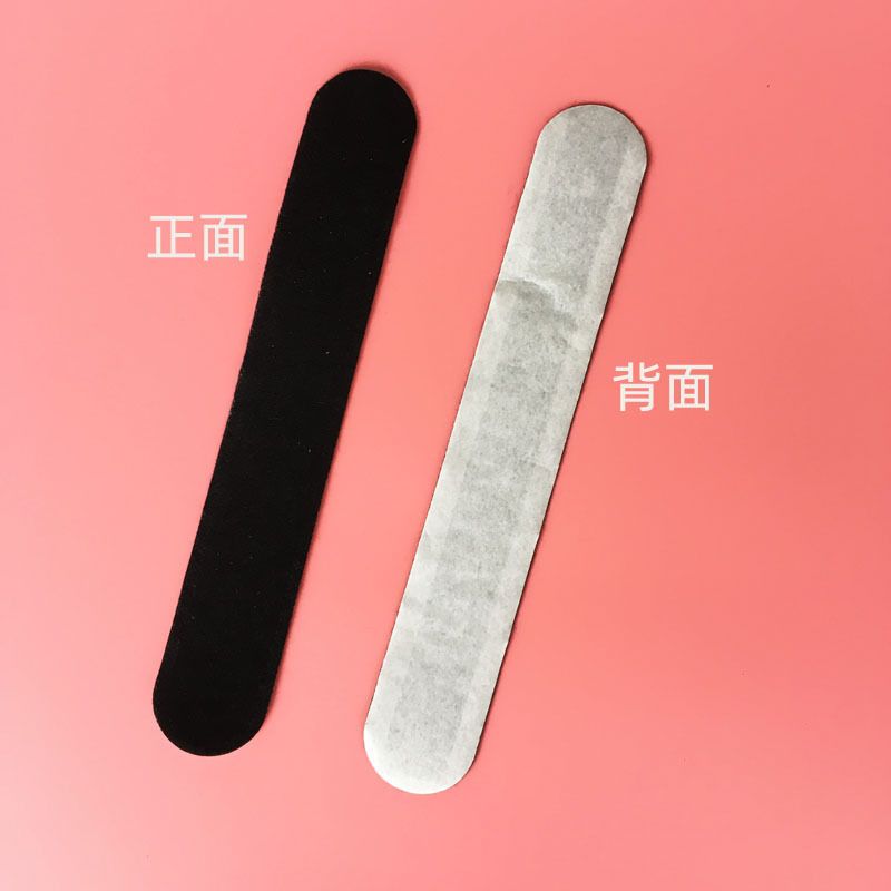 一次性帽垫棒球帽吸汗垫帽贴防汗透气帽沿贴帽檐贴帽子衣领吸汗贴 白色5个