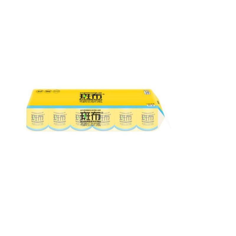 斑布(Babo) 竹纤维卷纸 150g*12卷 家庭用抽纸 12卷 /包 单包装