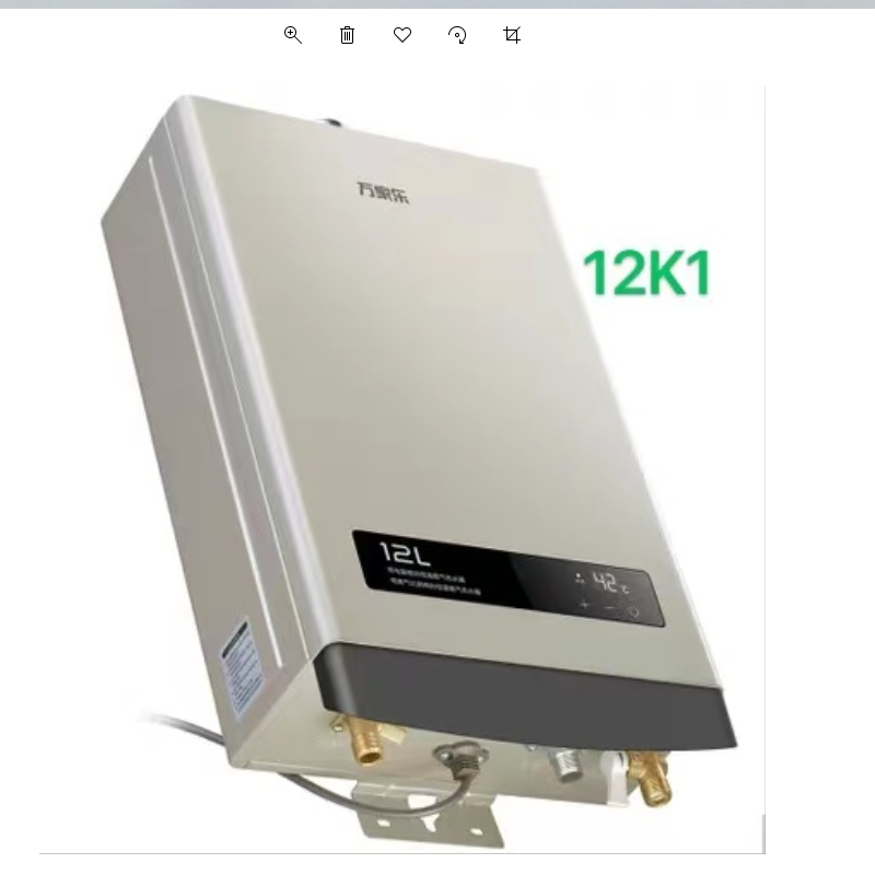 万家乐燃气热水器jsq2412k1