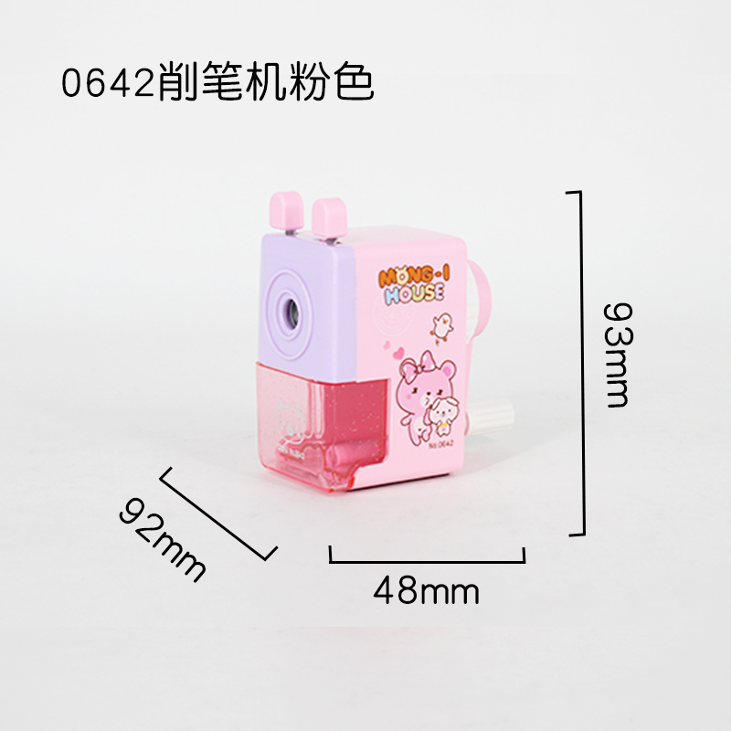 得力卡通削笔机削笔器卷笔刀刨笔刀儿童用学生手摇安全多功能铅笔刀转笔刀三角铅笔转笔机可爱造型自动0642LAN