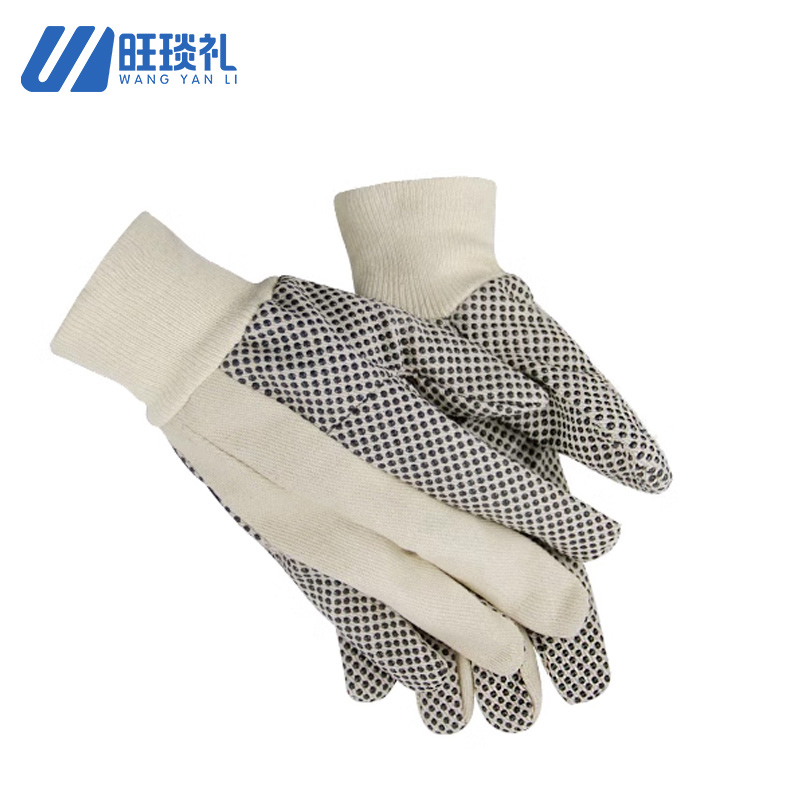 旺琰礼 点珠手套 90克/双高清大图