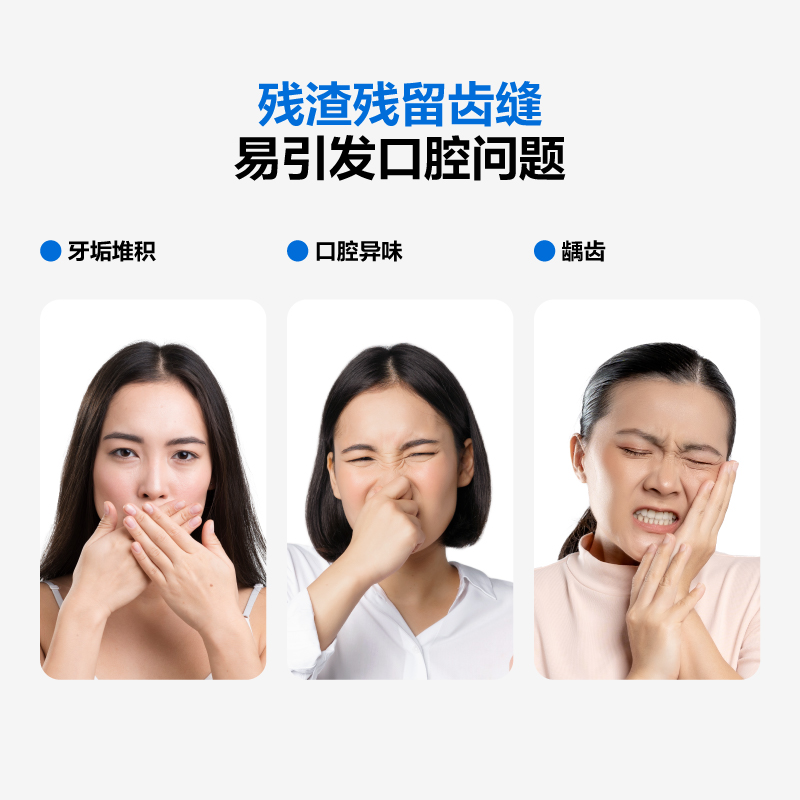 参半 CP-GJ-YX-0001 单线牙线50支盒装 线上高清大图